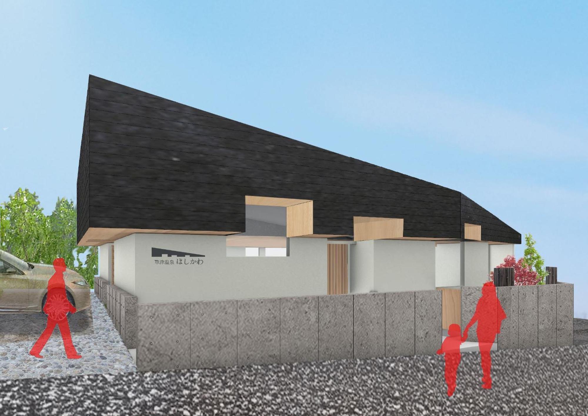 Kusatsuonsen Hoshikawa Kusatsu  Eksteriør bilde
