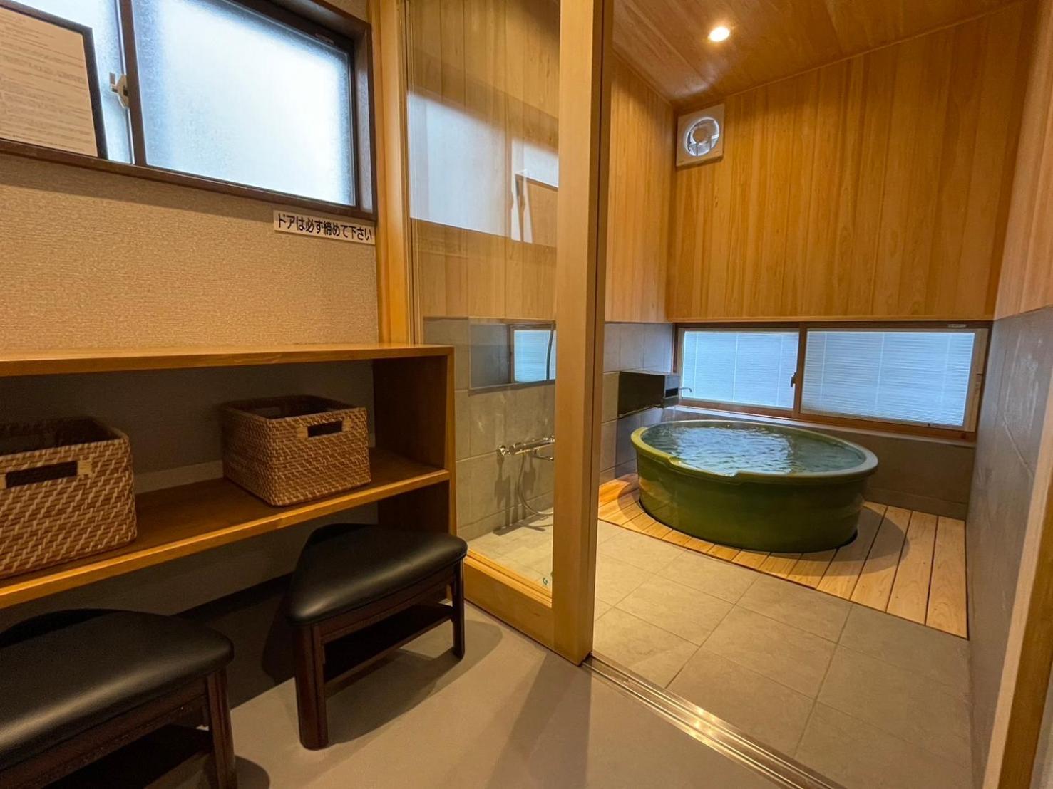 Kusatsuonsen Hoshikawa Kusatsu  Eksteriør bilde